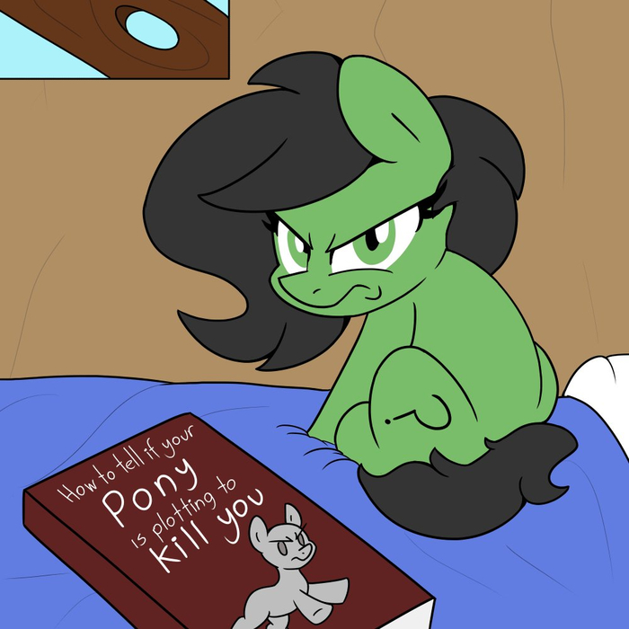 Спи в полглаза...