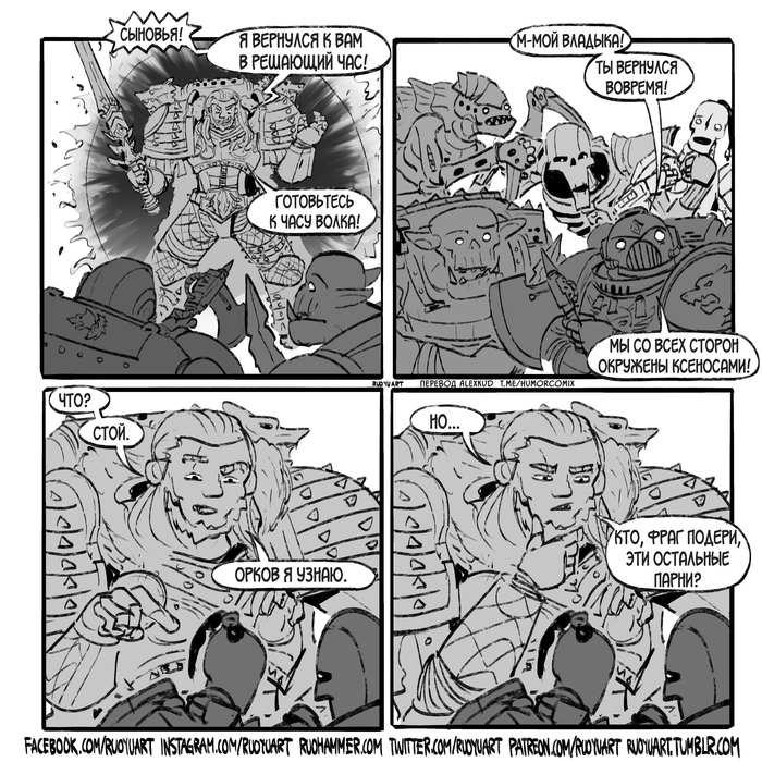     , , Warhammer 40k, Wh humor, Leman Russ, Space wolves, , Ruo Yu Chen