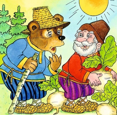 ������ ��� ������ � �������