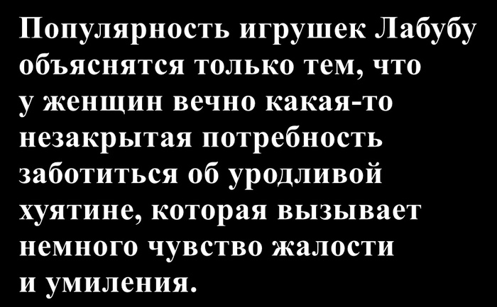 <a href="https://pikabu.ru/story/prichina_i_sledstvie_13188356?u=https%3A%2F%2Ft.me%2Fchernaya_stranitsa%2F2797&t=%D0%9E%D0%BF%D1%8F%D1%82%D1%8C%20%D0%BD%D0%B5%D0%BD%D0%B0%D0%B2%D0%B8%D1%81%D1%82%D0%BD%D0%B0%D1%8F%20%D1%81%D1%81%D1%8B%D0%BB%D0%BA%D0%B0%20%D0%BD%D0%B0%20%D0%A2%D0%B5%D0%BB%D0%B5%D0%B3%D1%80%D0%B0%D0%BC%20%D0%BA%D0%B0%D0%BD%D0%B0%D0%BB%20%D1%81%20%D1%8E%D0%BC%D0%BE%D1%80%D0%BE%D0%BC&h=2c467c2bd79e91ee6adef26d09a22e290e9a2c95" title="https://t.me/chernaya_stranitsa/2797" target="_blank" rel="nofollow noopener">       </a>