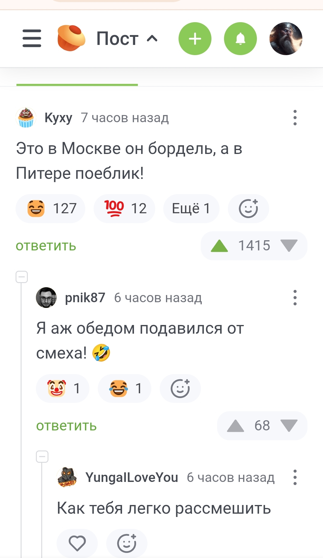 xoebcrjj_lg.jpg