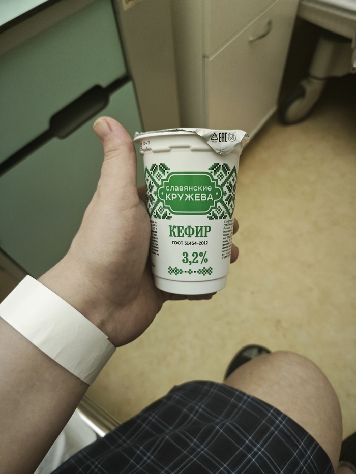 Ответ на пост «Очаково больше не покупаю»