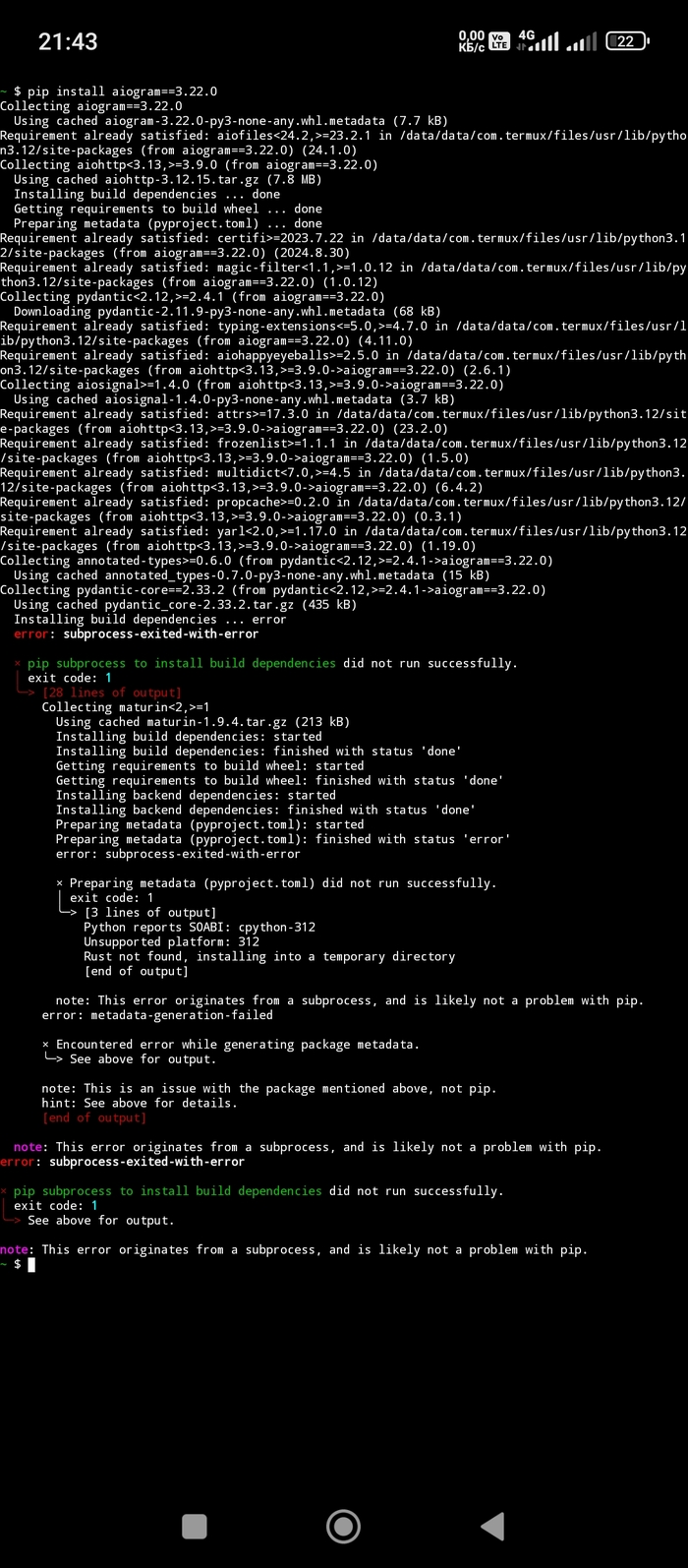 Ошибка при установке aiogram в termux