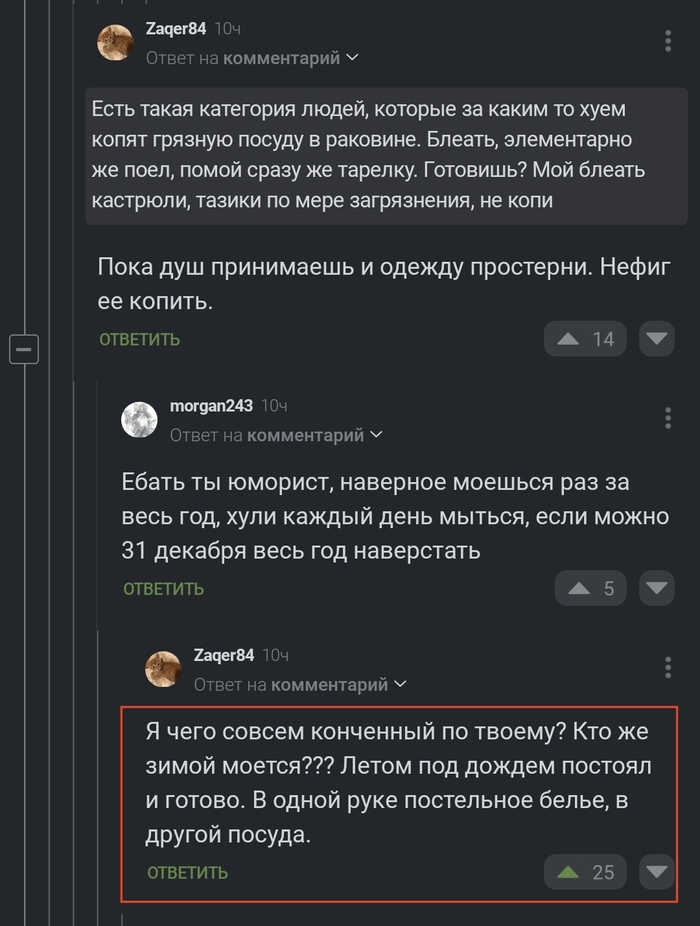 ����-����������