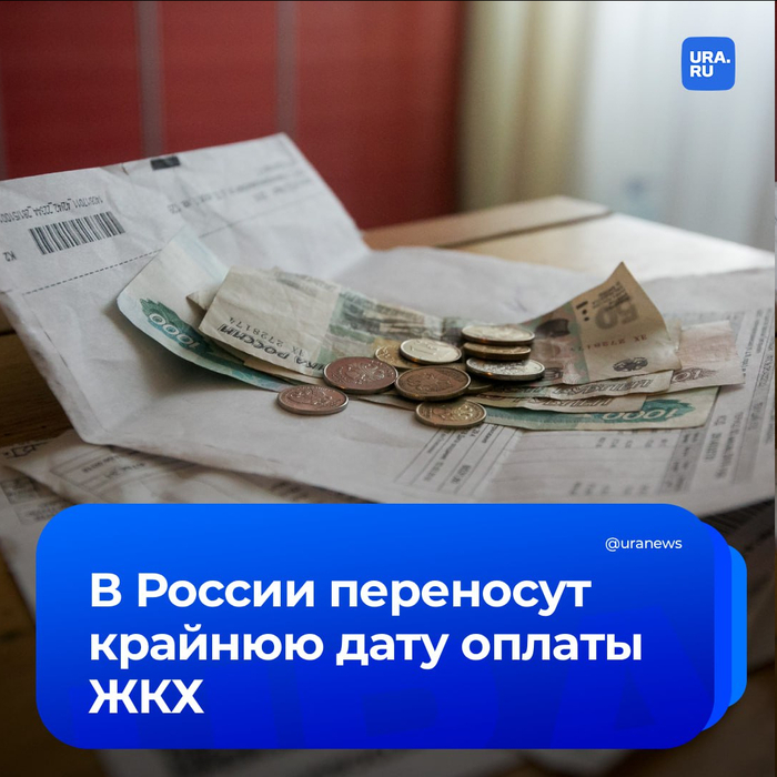 ������������� � ����������� ��� ��� ����.�ӻ �� ���77-77908 �� 19 ������� 2020 ���� ������ ����������� ������� �� ������� � ����� �����, �������������� ���������� � �������� ������������ (������������)