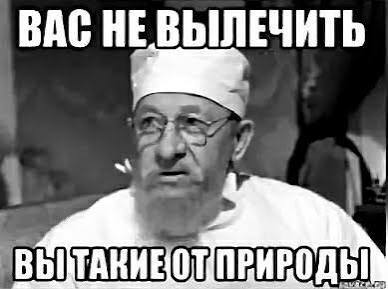 ����������� ����� ������� �� ������