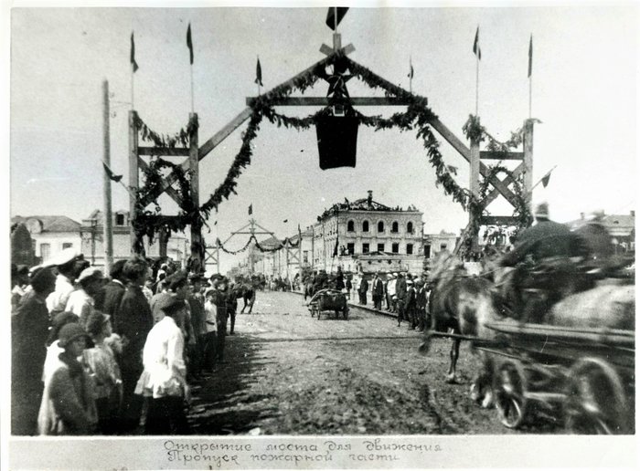 История Мясницкого моста в Симбирске-Ульяновске