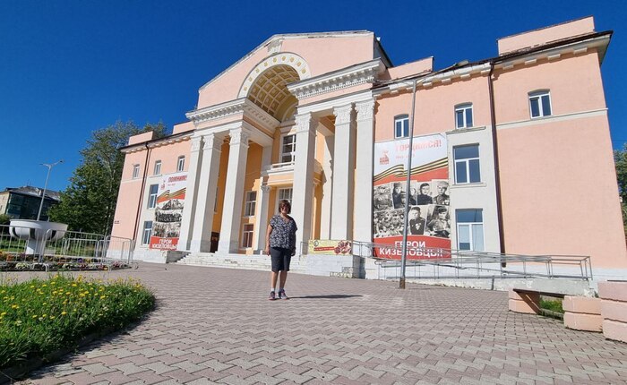 Кизел (Пермский край). Дворец культуры. Фото: Марина Чеботаева