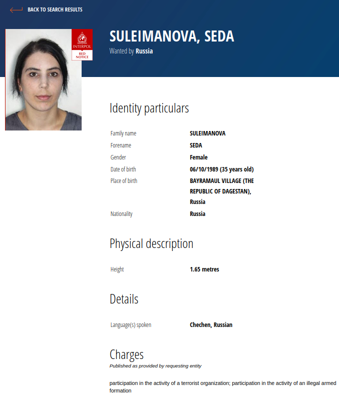 Интерпол разыскивает Седу Сулейманову за участие в деятельности террористической организации, по запросу России