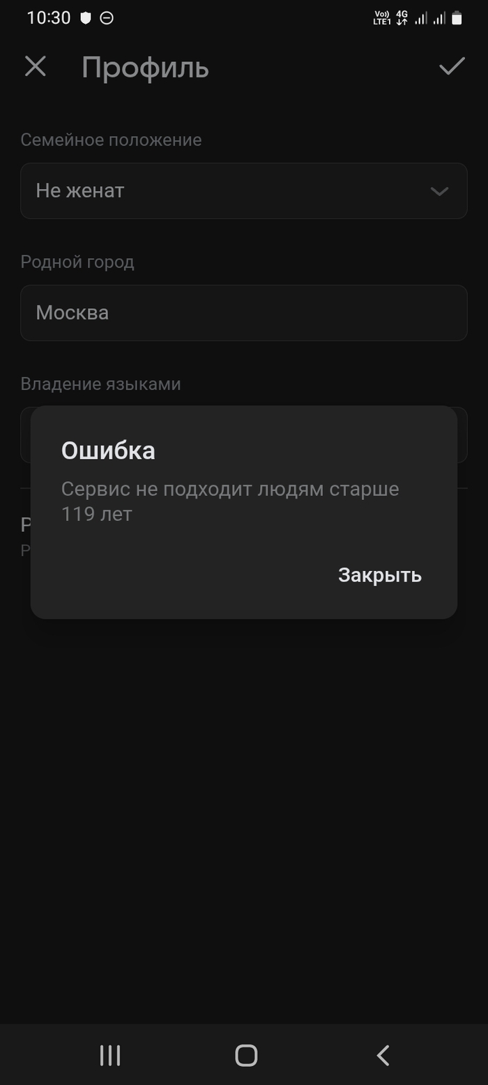 -         ...