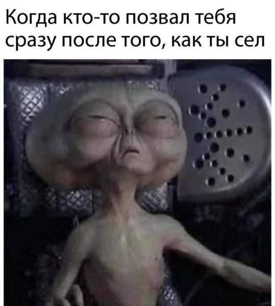 Ахах