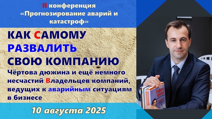 ��������� ���������� ��������, ������� � ��������� ��������� � �������