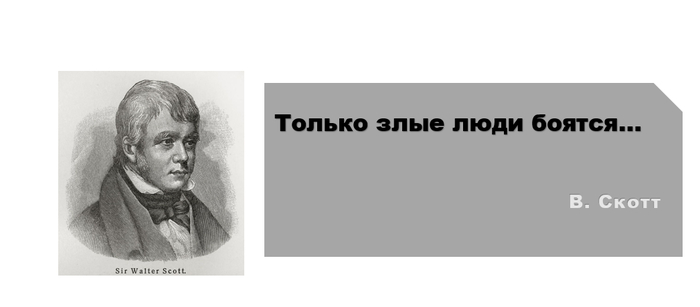 Иллюстрация создана автором канала <a href="https://pikabu.ru/story/a_prodolzhit_slabo_13194671?u=https%3A%2F%2Fdzen.ru%2Fymnyakyhnya&t=%D0%A3%D0%BC%D0%BD%D0%B0%D1%8F%20%D0%BA%D1%83%D1%85%D0%BD%D1%8F&h=c66c1327895b3f70b68d532ddc2ac67d458f791c" title="https://dzen.ru/ymnyakyhnya" target="_blank" rel="nofollow noopener">Умная кухня</a>