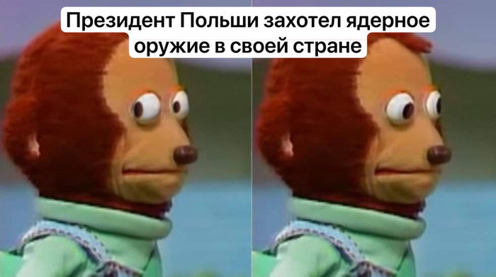 ����� ����� �������