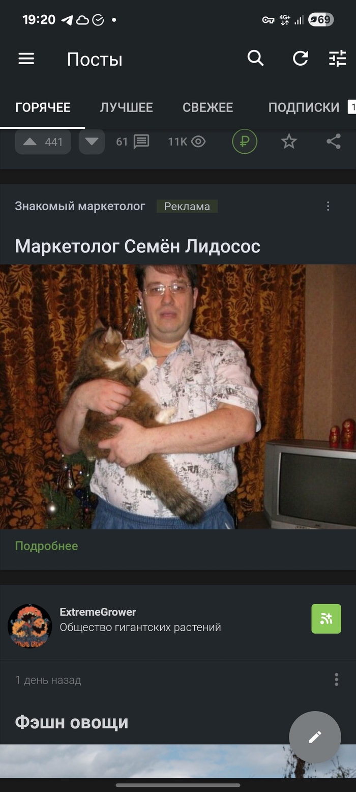    xD