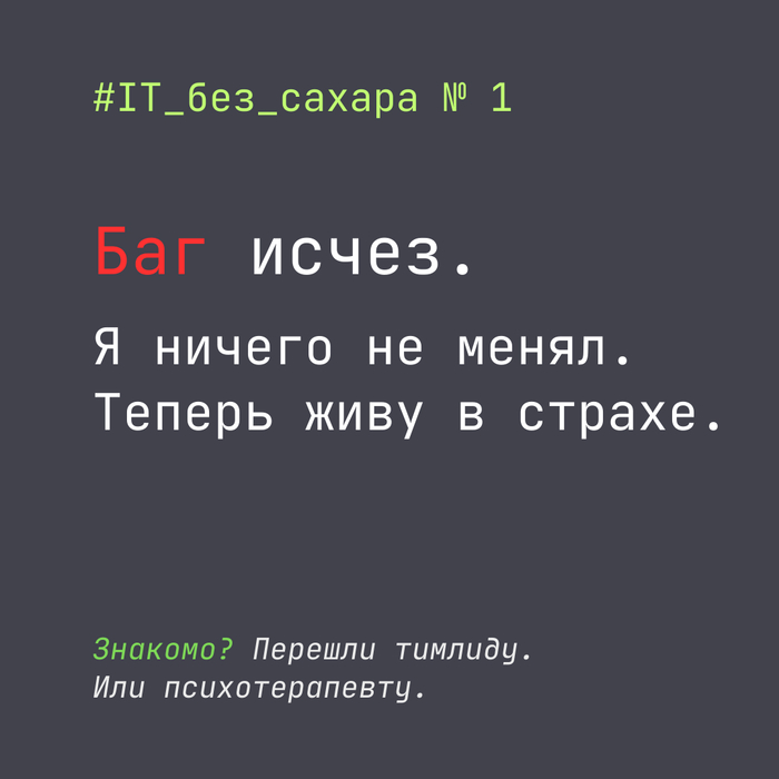 &quot;    ... ,   .&quot;   QA -...