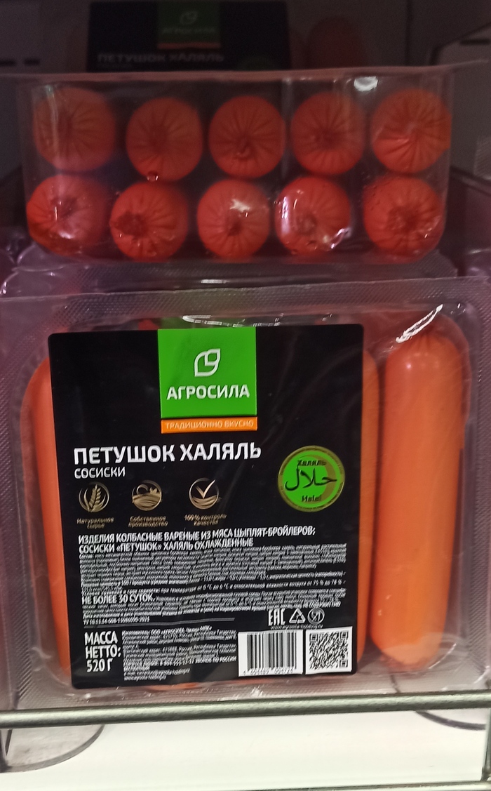  AcidMorsik       