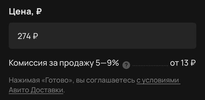       1% ?  , , , , , , , , 