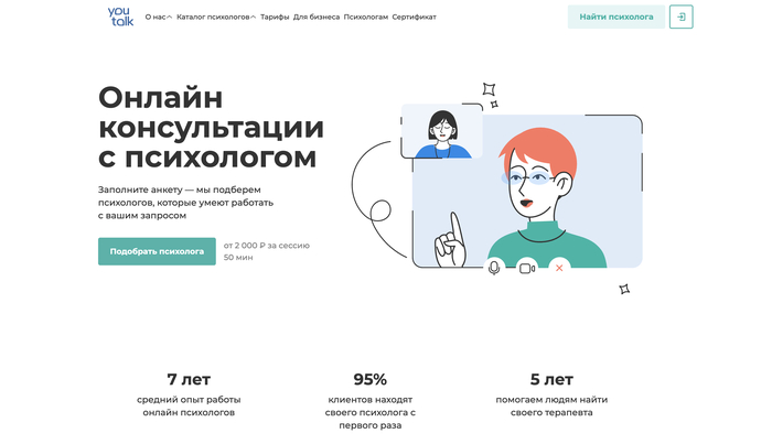 20 �������� �������� ��� ������ ��������� ������