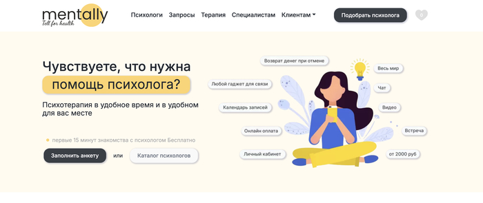 20 �������� �������� ��� ������ ��������� ������