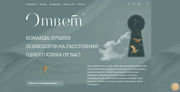 20 �������� �������� ��� ������ ��������� ������