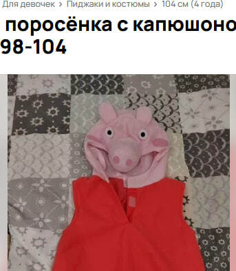  ,  