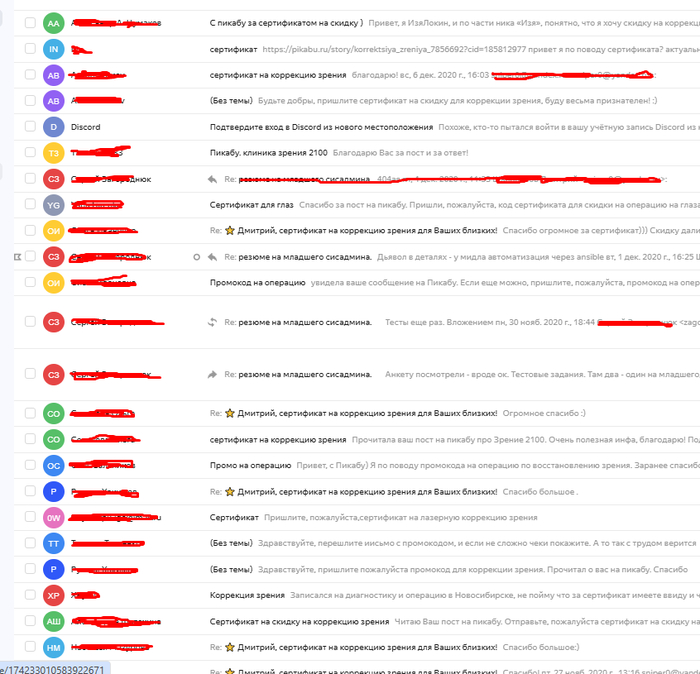     ,    ,      21  ,   22)