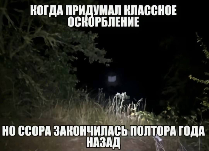 � ���� ����?