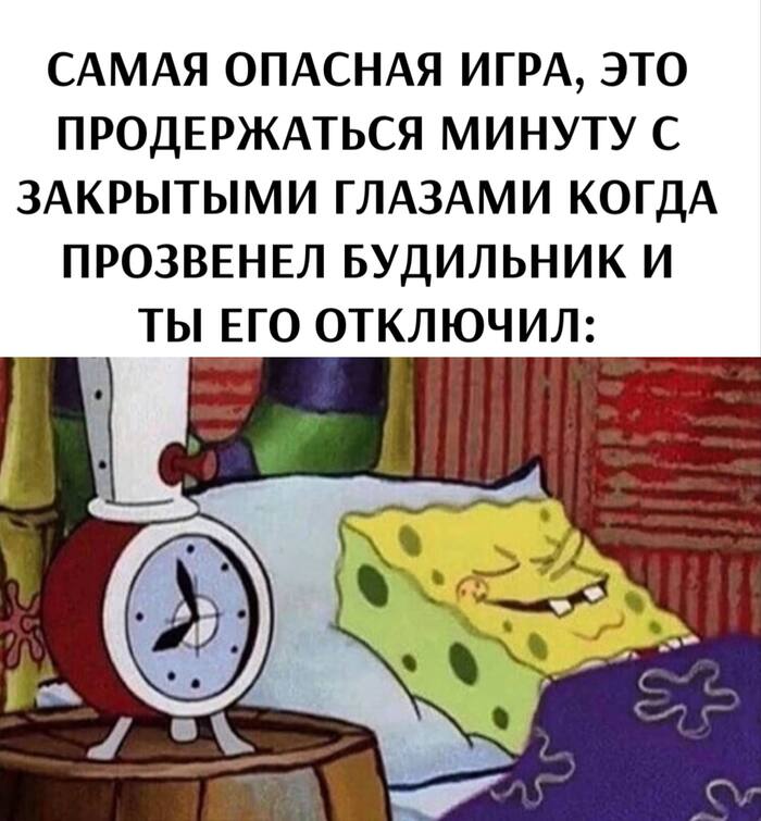   ?)