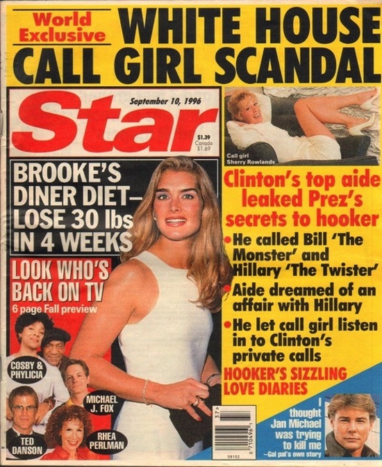 Дама по вызову Шерри Роулендс справа вверху, а это - Брук Шилдс