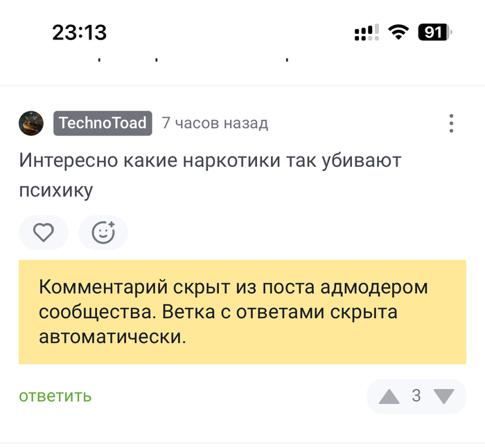 <a href="https://pikabu.ru/story/a_sobstvenno_za_chto_yeto_chto_takoe_byilo_13200225?u=https%3A%2F%2Fpikabu.ru%2Fstory%2Fmokrenkaya_v_masle_pryam_beri_i_zhar_3_13197913%3Fcid%3D367466248&t=%23comment_367466248&h=c4043ea2e327388f990129053154bf43c535e7fa" title="https://pikabu.ru/story/mokrenkaya_v_masle_pryam_beri_i_zhar_3_13197913?cid=367466248" target="_blank" rel="noopener">#comment_367466248</a>