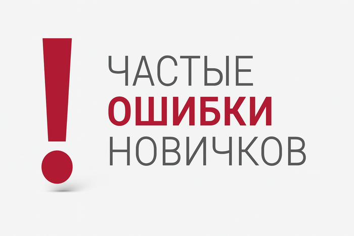 ����������� ��������� ���������: ���������� ������ � 2025 ����