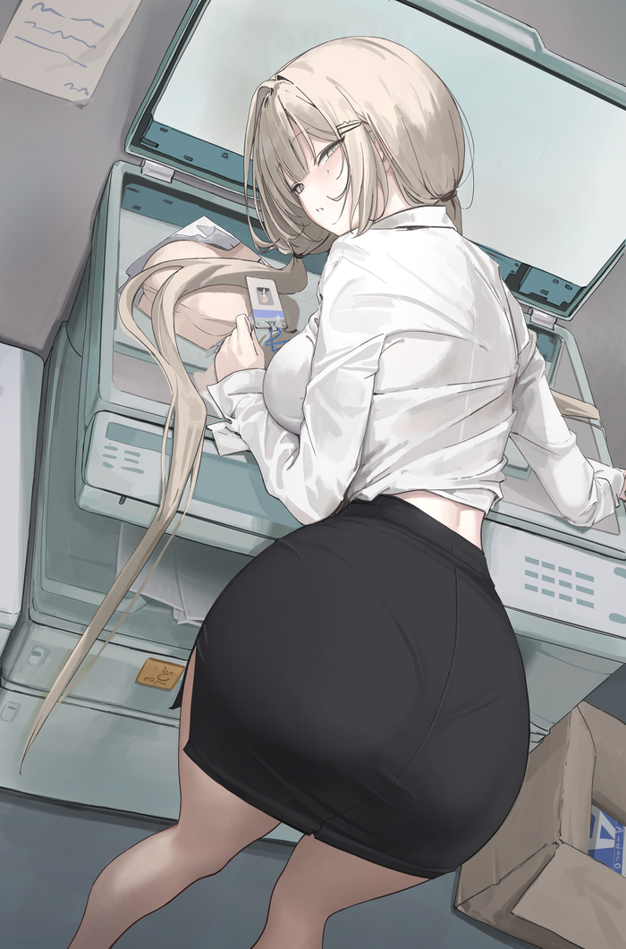 Office Yuzu