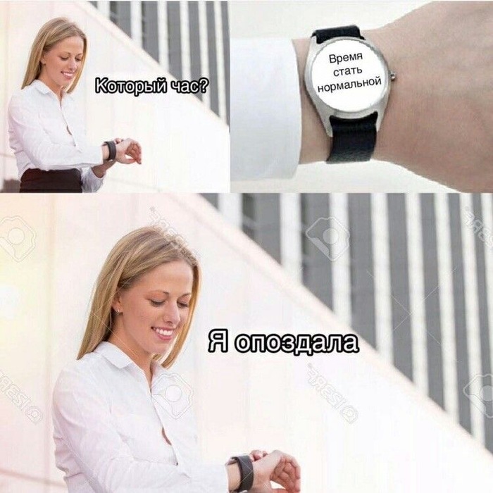 ������������, ���� ������!