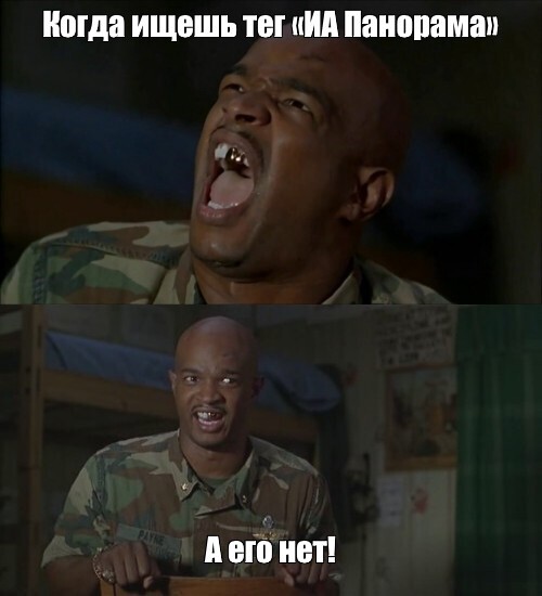    &quot;&quot;         2030 