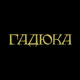 Автор поста оценил этот комментарий