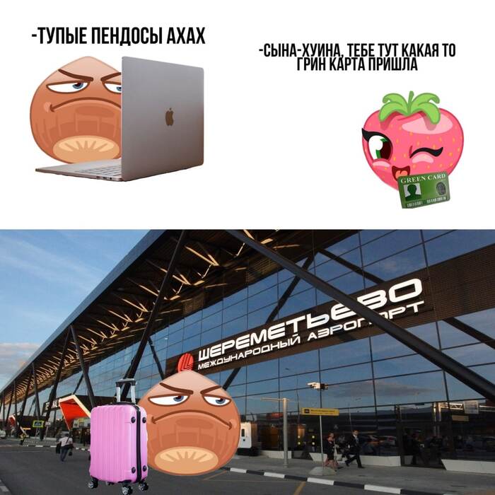 ?????