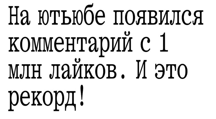 Ответ на пост «Главу московской азербайджанской диаспоры лишили российского гражданства»