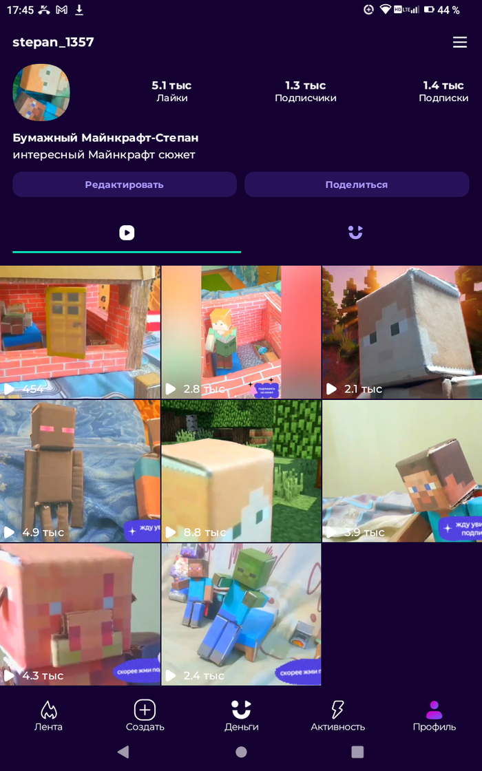 1000 