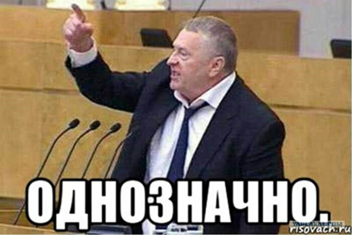 Ответ Gjabucjdctv в «Угомонитесь вы уже с этим халялем»