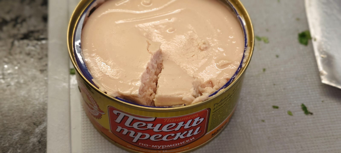 Это вообще не печень, а паштет! Но надпись на банке "по-мурмански" такая мелкая, что её сразу не видно!