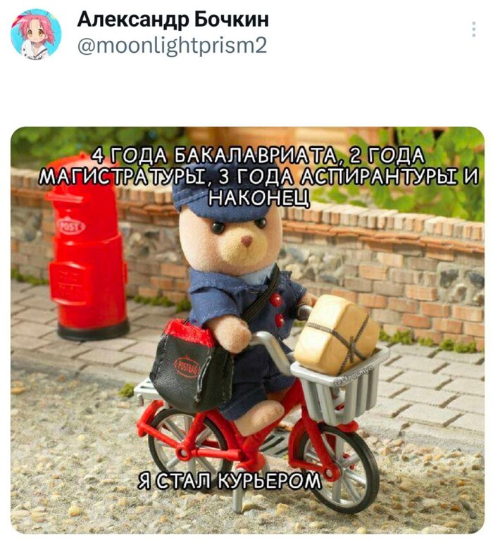 ��� ������ ����� ����� ����� � ...