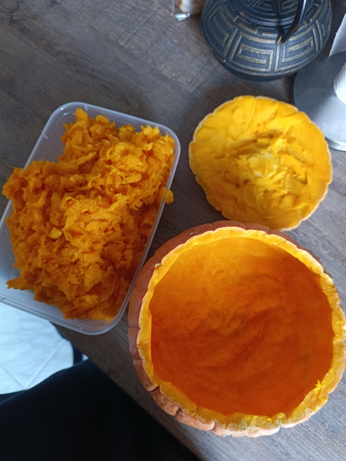 Итог разборки тыквы