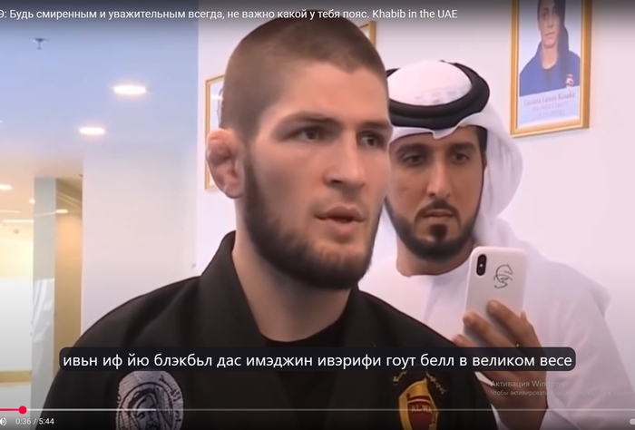 Яндекс переводчик на ютубе! Вроде работает!