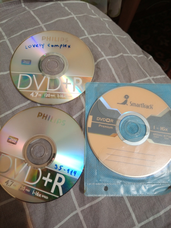 Прикольно было просить записать у кого резак был. Наруто с субтитрами или ловли комплекс.