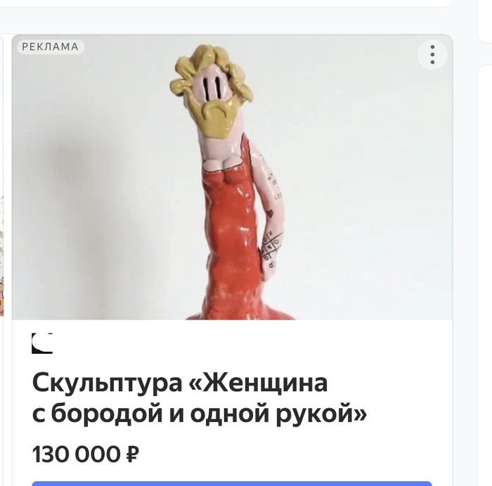 ���� �����