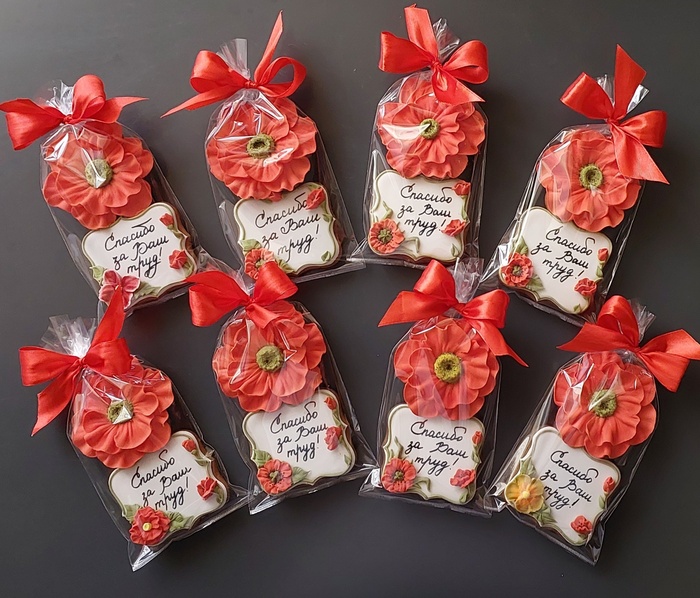 � �� ��� �������, � �� ��� ��������!