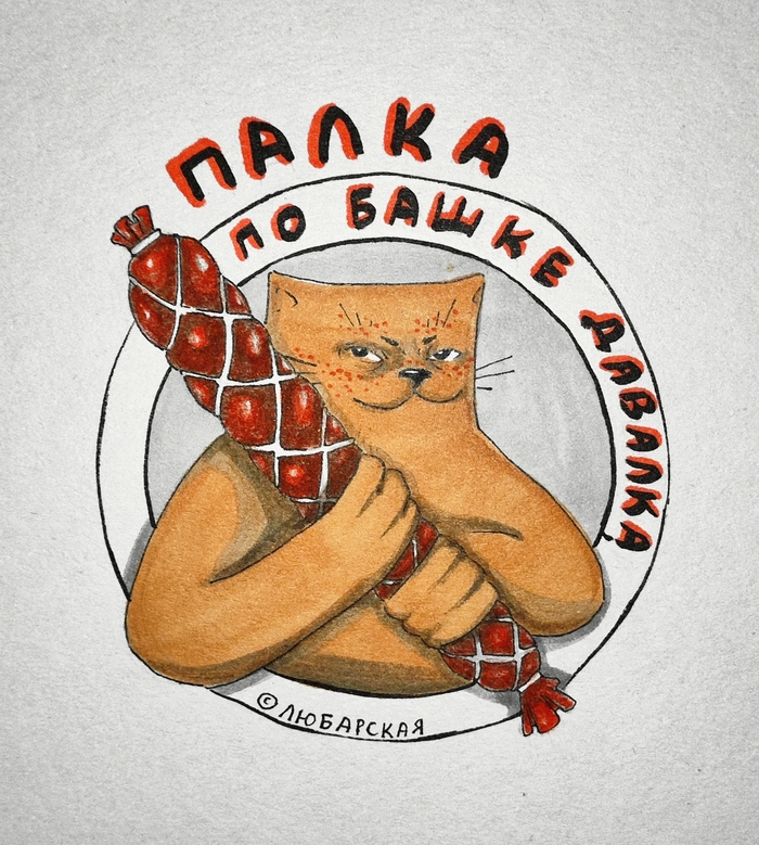 ����� �� ����� �������