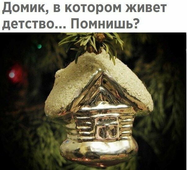 Кто имеет опыт покупки товаров на Wildberries?