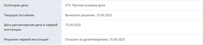 -.    .  7.   .   , ?